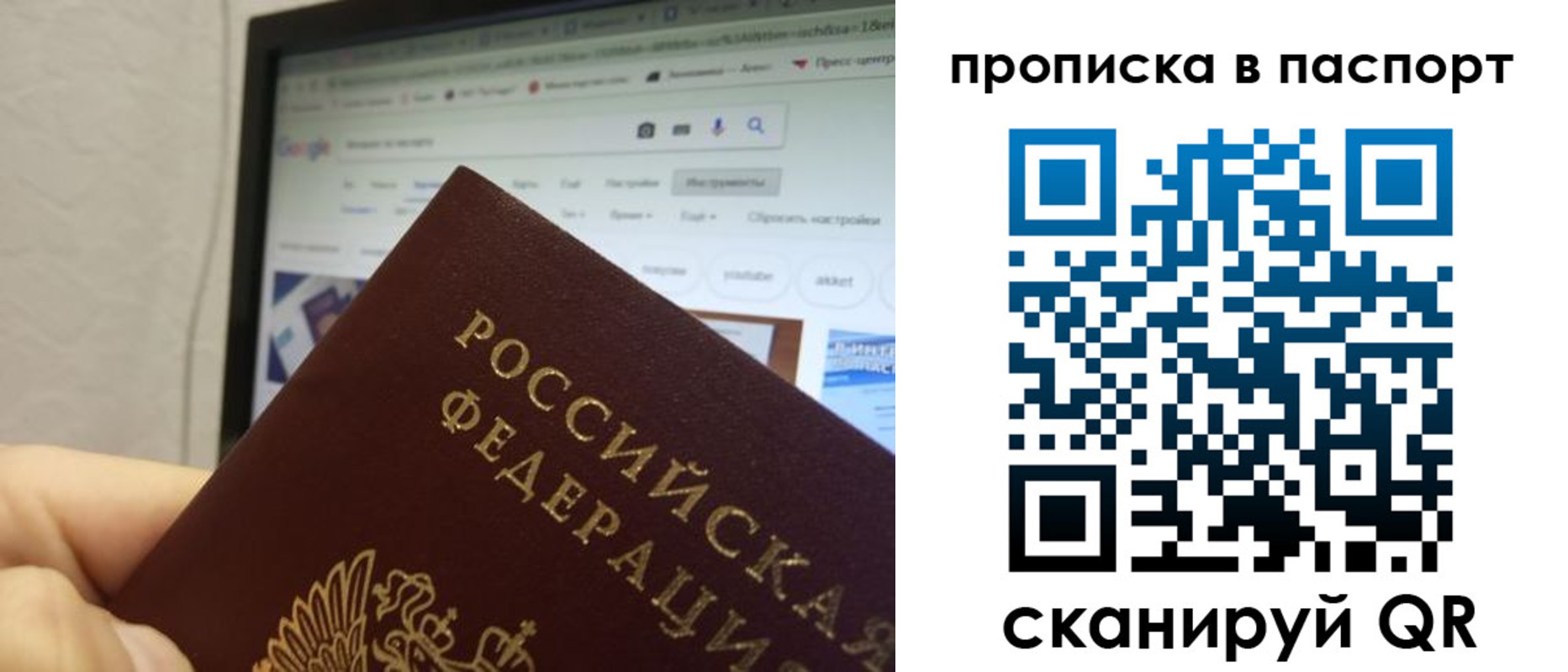 форма 3 в Кодинске
